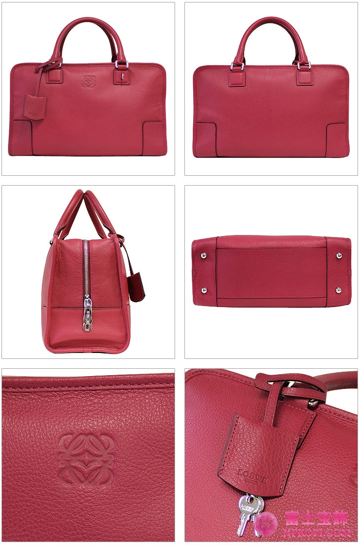 ロエベ LOEWE ハンドバッグ アマソナ36 ボストンバッグ AMAZONA 2012年秋冬新作 352.35.A22 7400 